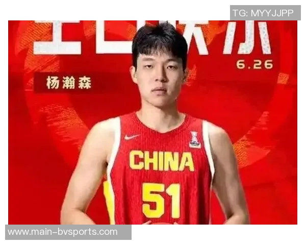 杨瀚森登场即显威力14分证明他是球队最大威胁 杨瀚森登场即显威力14分证明他是球队最大威胁