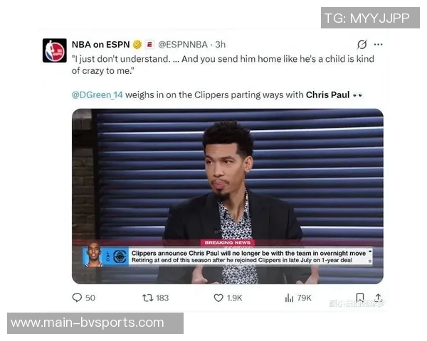 JR史密斯直言快船对保罗的处理方式揭示了商业的无情现实