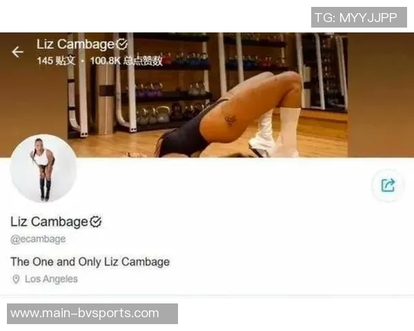 男网红挑战坎贝奇身高差33厘米成功获胜约会权争夺战引发热议