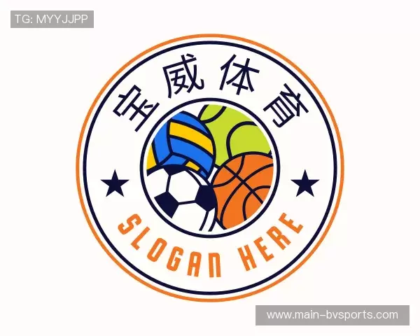 关于宝威体育